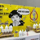 펫팸몰