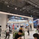 이마트24 트레이더스 연산점 네이버블로그
