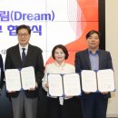 학이 이미지