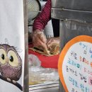 오늘도 분식 티스토리
