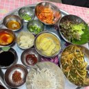 송미미네집 이미지