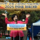 강동장애인보호작업장 이미지