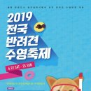 수영메디칼 이미지