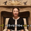 중소벤처기업경영지원사무소