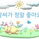 강맛집 1등 김밥 이미지