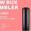뉴파라다이스 이미지