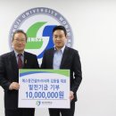 상지환경㈜ 이미지