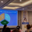패밀리에스테틱 이미지