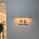 CU상계주공 이미지