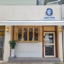 차케바라커피혁명