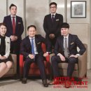 써미트호텔 이미지