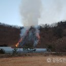 하남면 계성리 강원도민일보