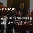 로즈스크린골프 이미지