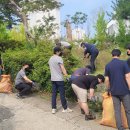 ㈜우진환경 이미지