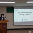 수민동-9 네이버블로그
