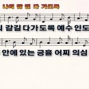 전남제일요양병원 네이버블로그