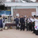 삼버들 협동조합 이미지