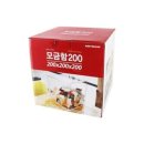 4487 쇼핑하우