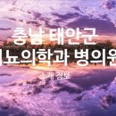 강비뇨기과의원 이미지