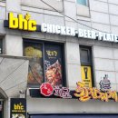 BHC 핫후라이드 역삼스타점 후기 + 칼로리정보