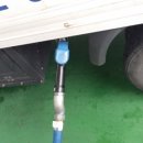 하마주유소 이미지