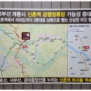 이화 스테이 이미지