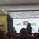 인하공업전문대학 | 인하공업전문대학에서 배운 보이스피싱과 전세사기 예방 법률 특강 후기