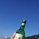 이만석군횟집 이미지