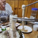 진성횟집 이미지