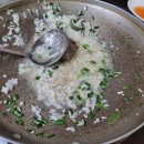 예산기러기칼국수 이미지