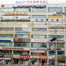 연세정내과의원 이미지