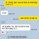 시안무역 | 가방공장 크날개발 홈페이지 제작 후기