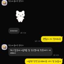 지에스25 구산예일 | [은평구 구산역 공감국어전문학원 선일여고1학년 25년 2학기 기말고사 국어 후기]