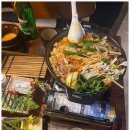 모토이시마곡발산