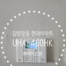 백옥대로1068번길 네이버블로그