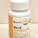 퀸즈본가