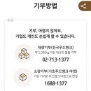 지리산운봉상추영농조합법인 이미지