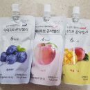 네고향슈퍼