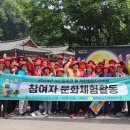 청양군 노인복지관 이미지