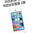 주식회사 펄스 이미지