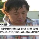 돈가방