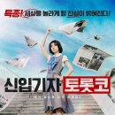 (주)블루라벨픽쳐스 티스토리