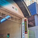 명륜진사갈비 인천송림점 이미지