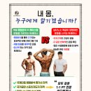 6층 PT의 자격 이미지