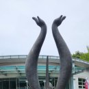 몽골문화촌몽골민속예술공연장 네이버블로그