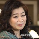 오은영의원 이미지