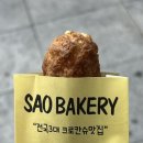 사오목장 네이버블로그