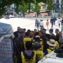 수성구청 이미지