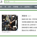 퍼팩트 샤인 광택 이미지