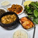 둘이 마주 앉아~~~ 이미지